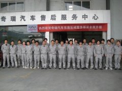 公司工作服怎么做賬？